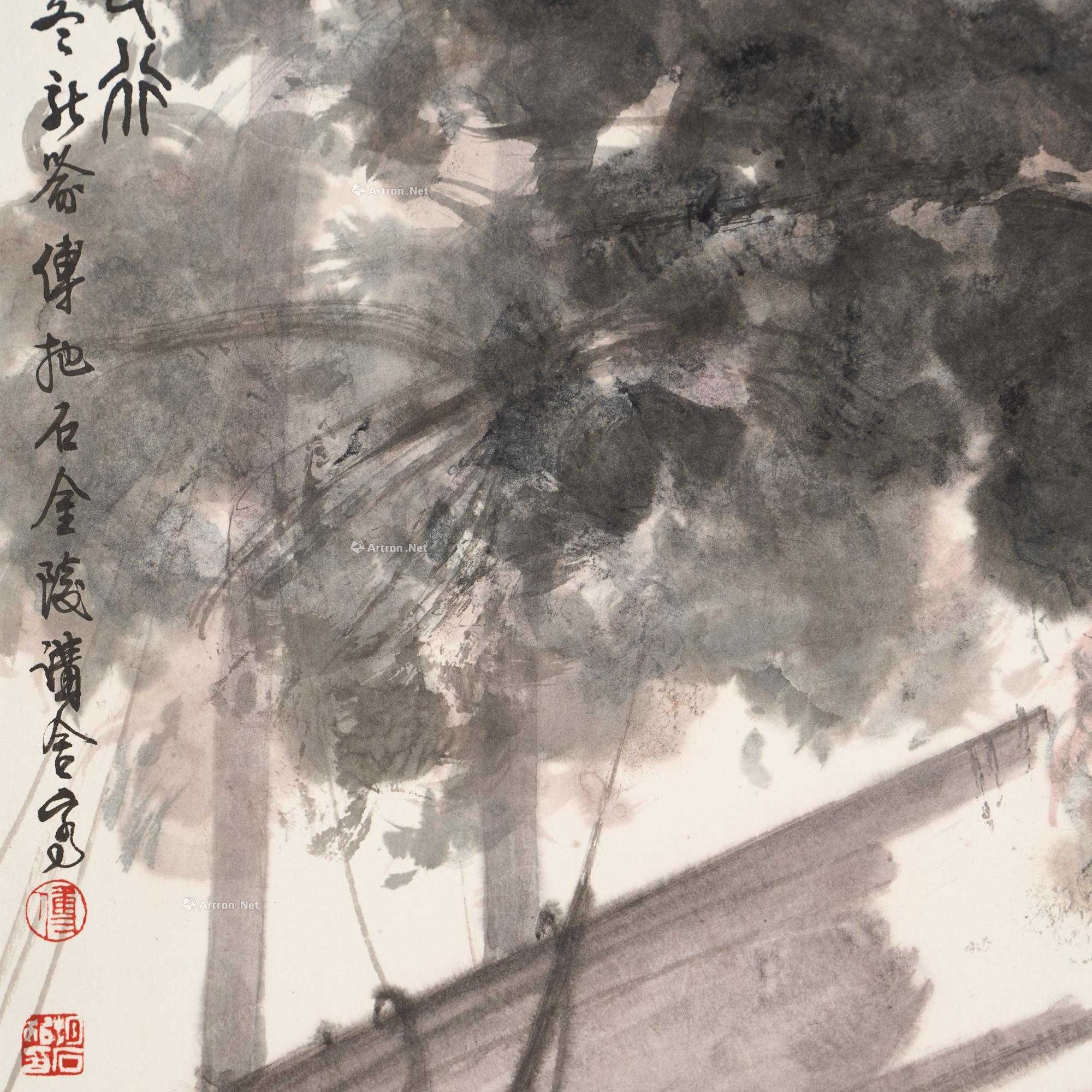 傅抱石 書法 0016]傅抱石1960年作琵琶行