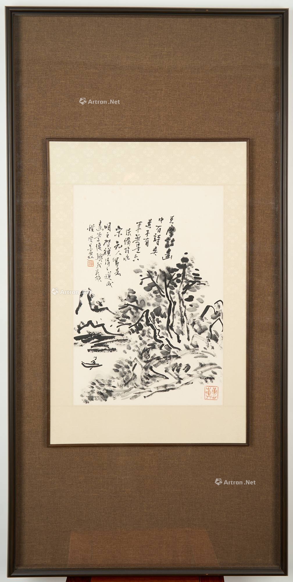 宾虹 山水 黃賓虹山水冊| Huang Binhong, Landscapes | Fine Chinese