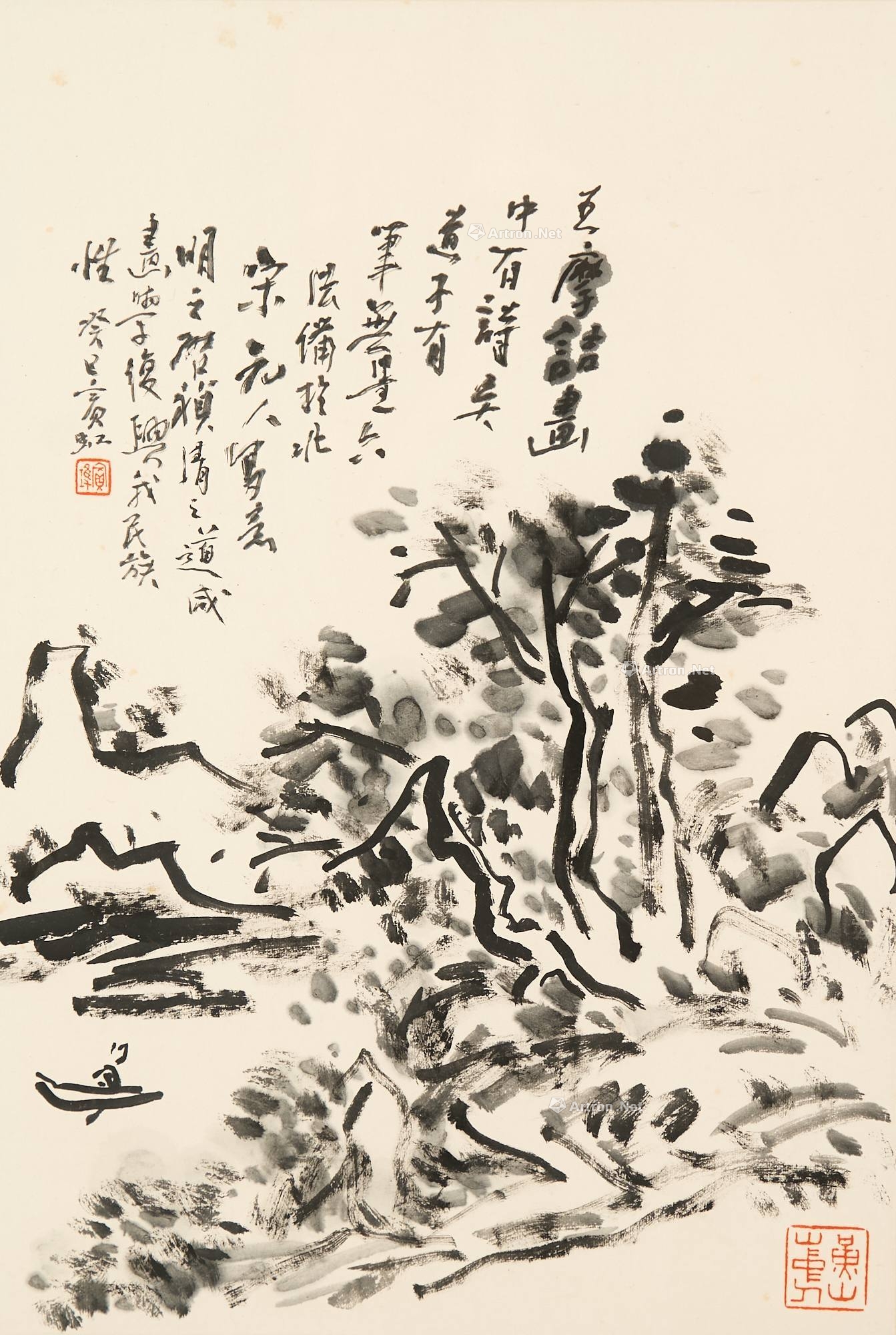 0146]黄宾虹山水框