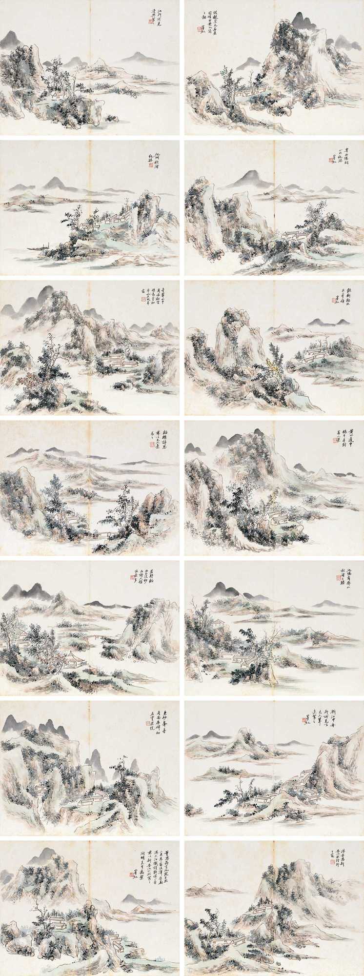 8375]黄宾虹山水十四帧册页