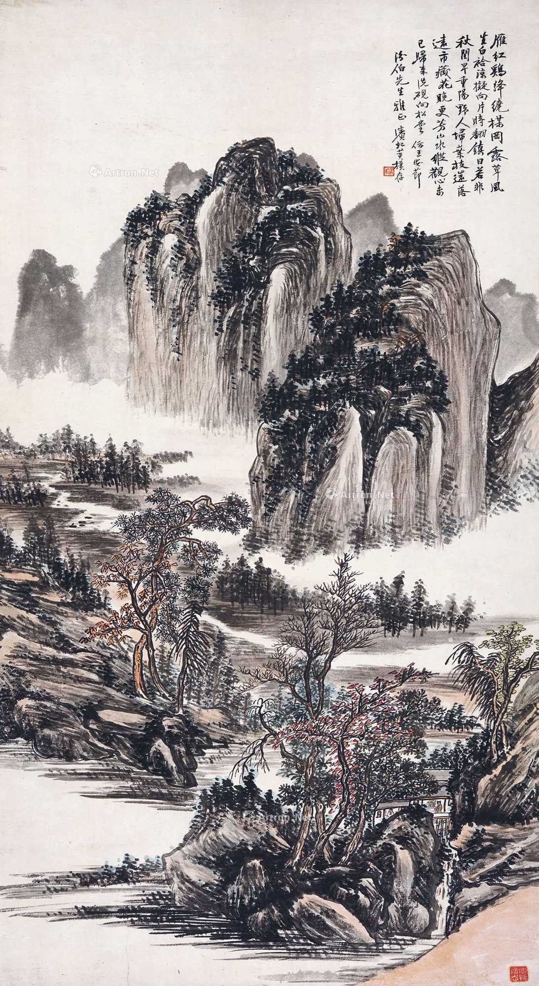 黄宾虹 山水 黄宾虹画语全纪录、经典山水、花鸟、书法作品大览（珍藏版）
