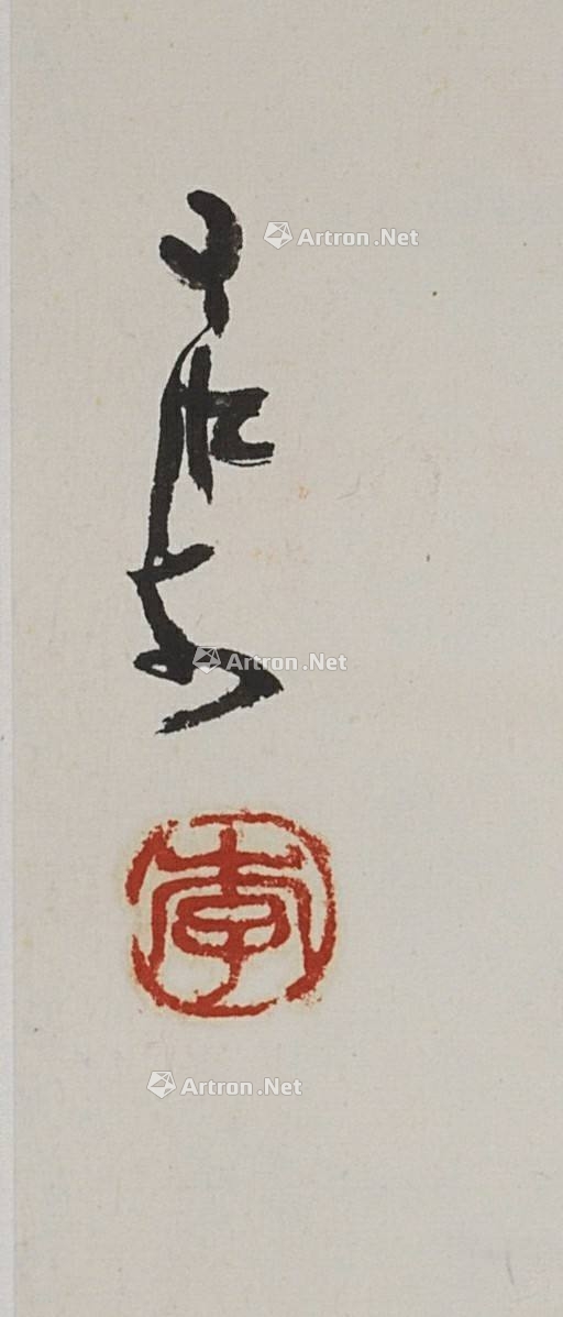 中国古美術・純手描き牧牛図三尺画芯・水墨画・李可染印款・書道品・宣紙・带水印 中国古美術・純手描き牧牛図三尺画芯・水墨画・李可染印款・書道