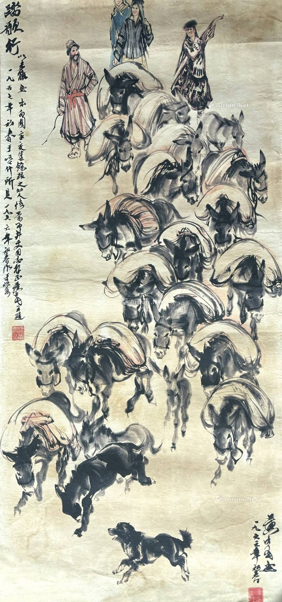 黃冑 簡筆畫4 黃胄驢| Huang Zhou, Donkeys | Inkspiration: Chinese
