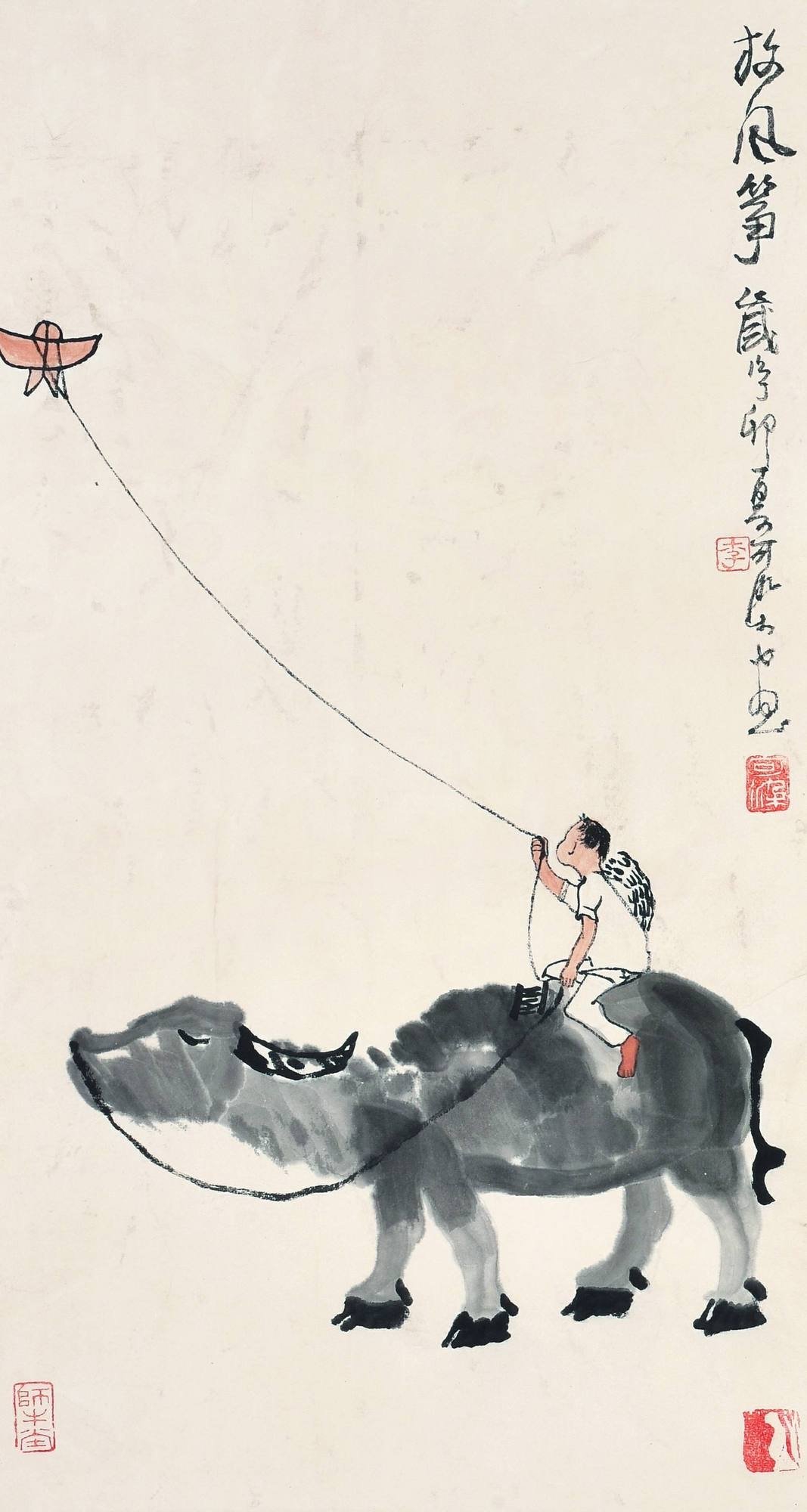 0288]李可染牧童骑牛放风筝立轴